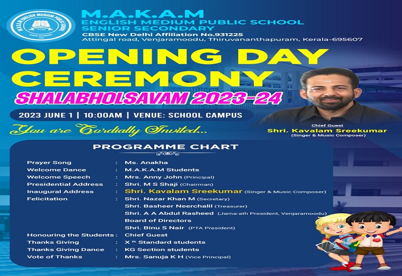 Mam School Trivandrum